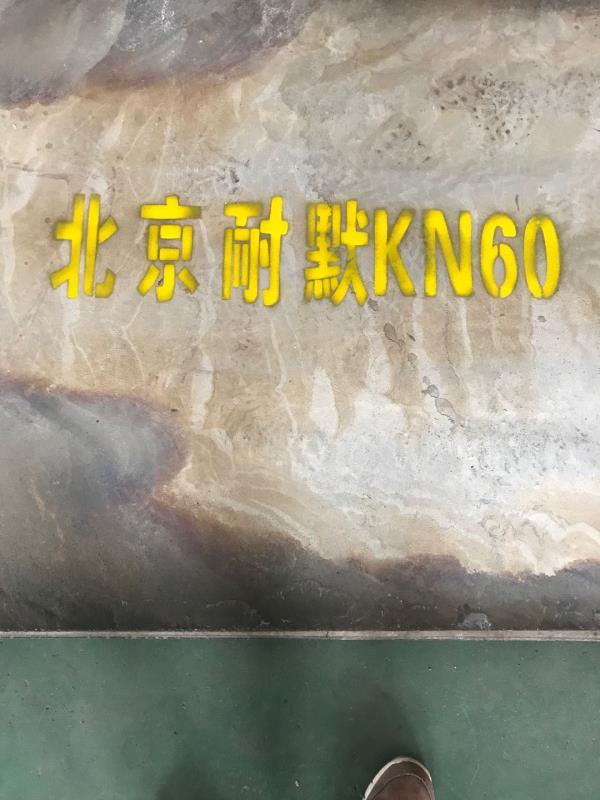 KNM60��ĥ䓰�
